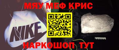 ГАЛЛЮЦИНОГЕННЫЕ ГРИБЫ Комсомольск-на-Амуре