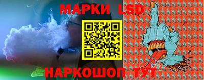 кокаин перу Конаково