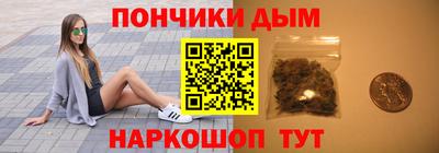 кокаин перу Конаково