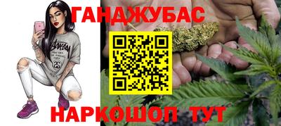 mdpv Коммунар