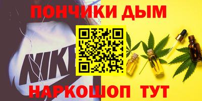 ГАЛЛЮЦИНОГЕННЫЕ ГРИБЫ Комсомольск-на-Амуре