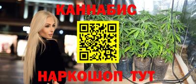 кокаин перу Конаково