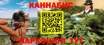 кокаин перу Конаково