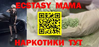 кокаин перу Конаково