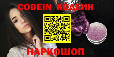 mdpv Коммунар