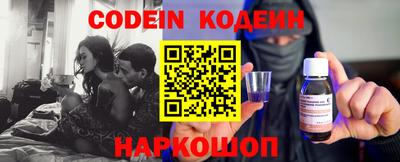 mdpv Коммунар