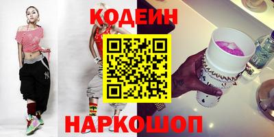 mdpv Коммунар