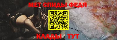 mdpv Коммунар