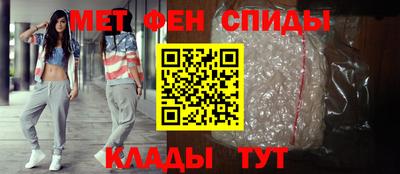 COCAINE Краснокаменск