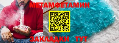 кокс Краснознаменск