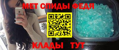 mdpv Коммунар