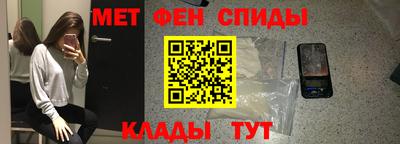 кокаин перу Конаково