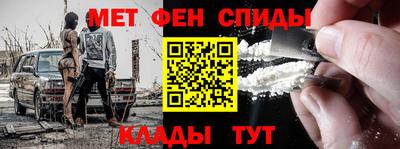 кокаин перу Конаково