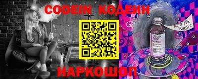 mdpv Коммунар