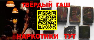 COCAINE Краснокаменск