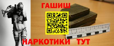 кокаин перу Конаково