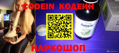 mdpv Коммунар