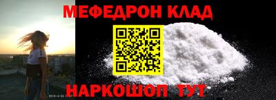 ГАЛЛЮЦИНОГЕННЫЕ ГРИБЫ Комсомольск-на-Амуре