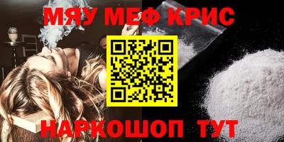 mdpv Коммунар