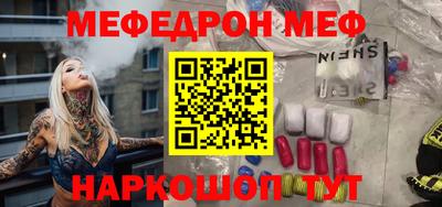 ГАЛЛЮЦИНОГЕННЫЕ ГРИБЫ Комсомольск-на-Амуре
