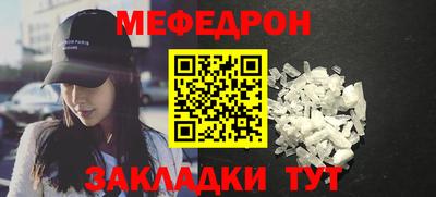 кокаин перу Конаково