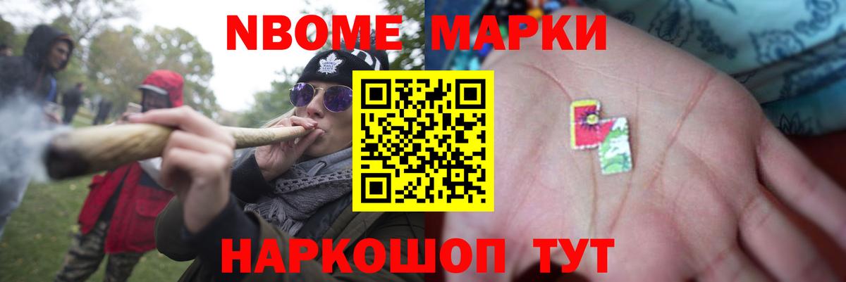 ЛСД экстази кислота  Вход с VPN  Лсд 25 экстази кислота  Кандалакша 